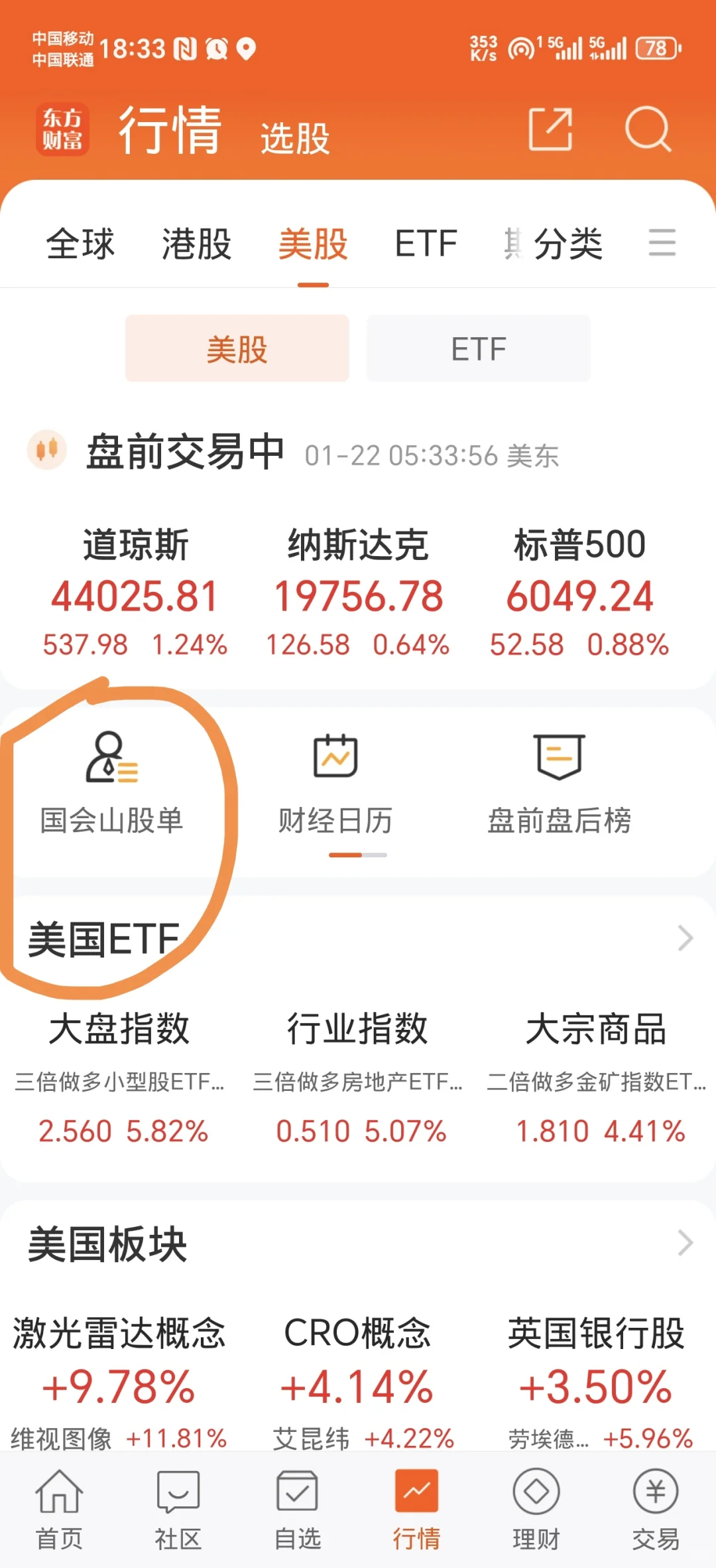 这……真的可以参考！！！