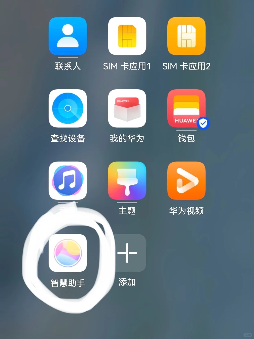 我就说上班能学到东西