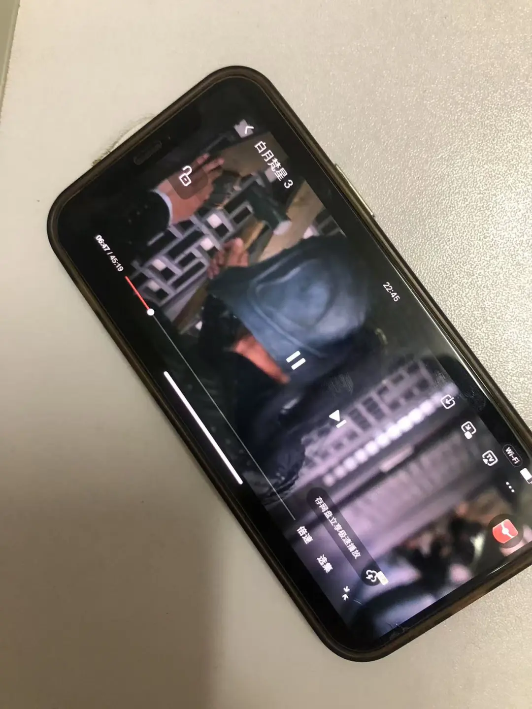 追剧神器App，给包子们找到了，看剧太爽了!