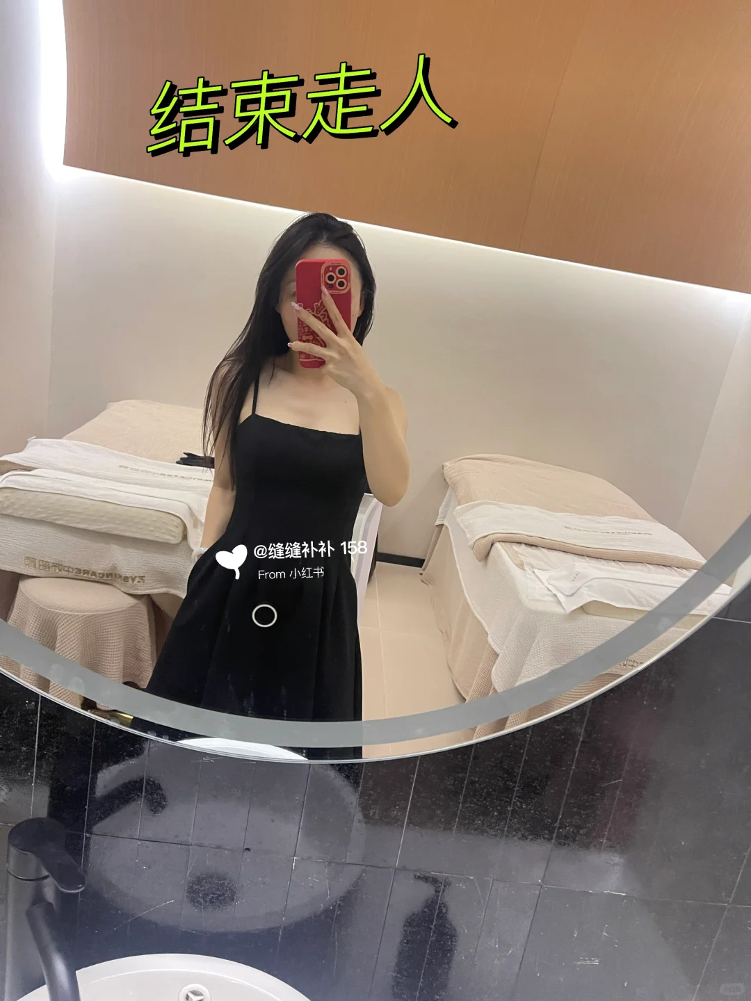 姐妹们，工作日瑜伽➕美容的，真的绝～