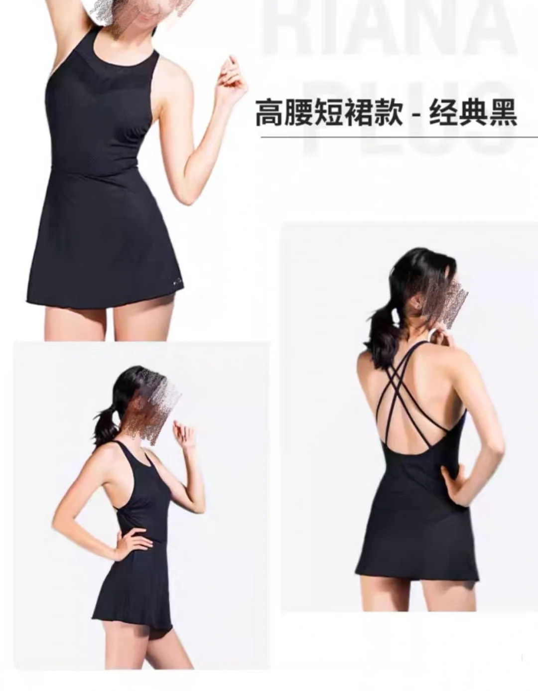 我今天，想买什么……