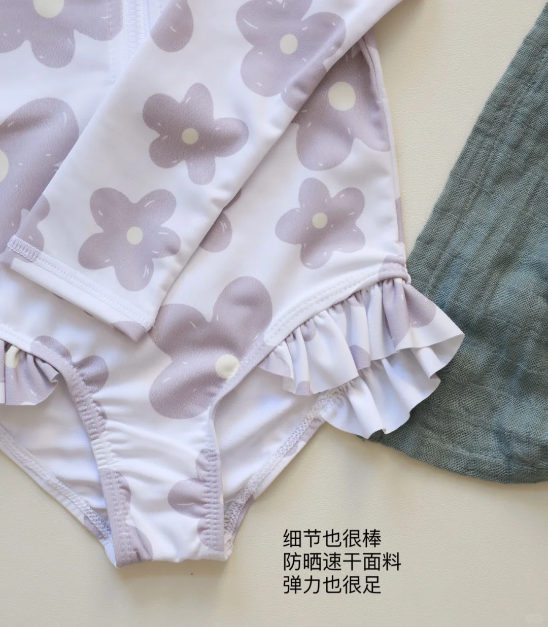 1688又抠又会买 | 欧美风儿童泳衣真的绝了