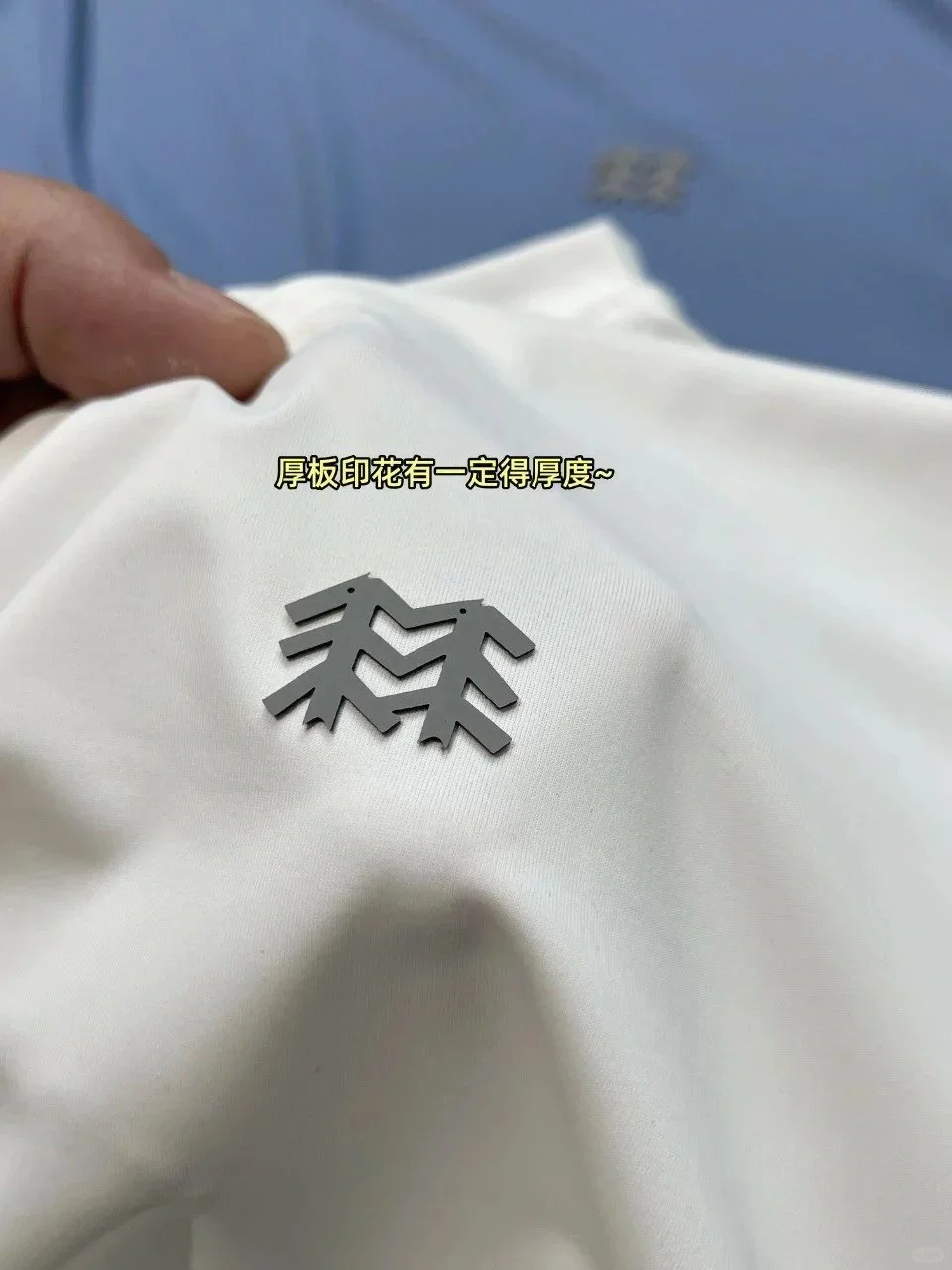 真丝袜，单身🐶必备。