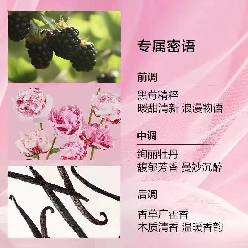 性感女郎 魅惑甜心 124🉐