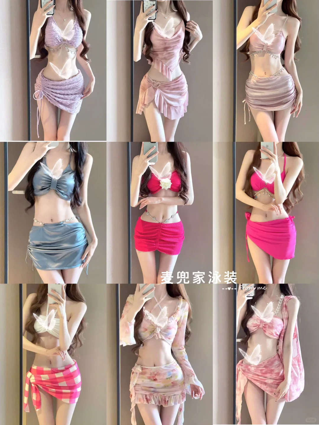 姐妹们快来pick啦～超美的度假泳衣好显身材