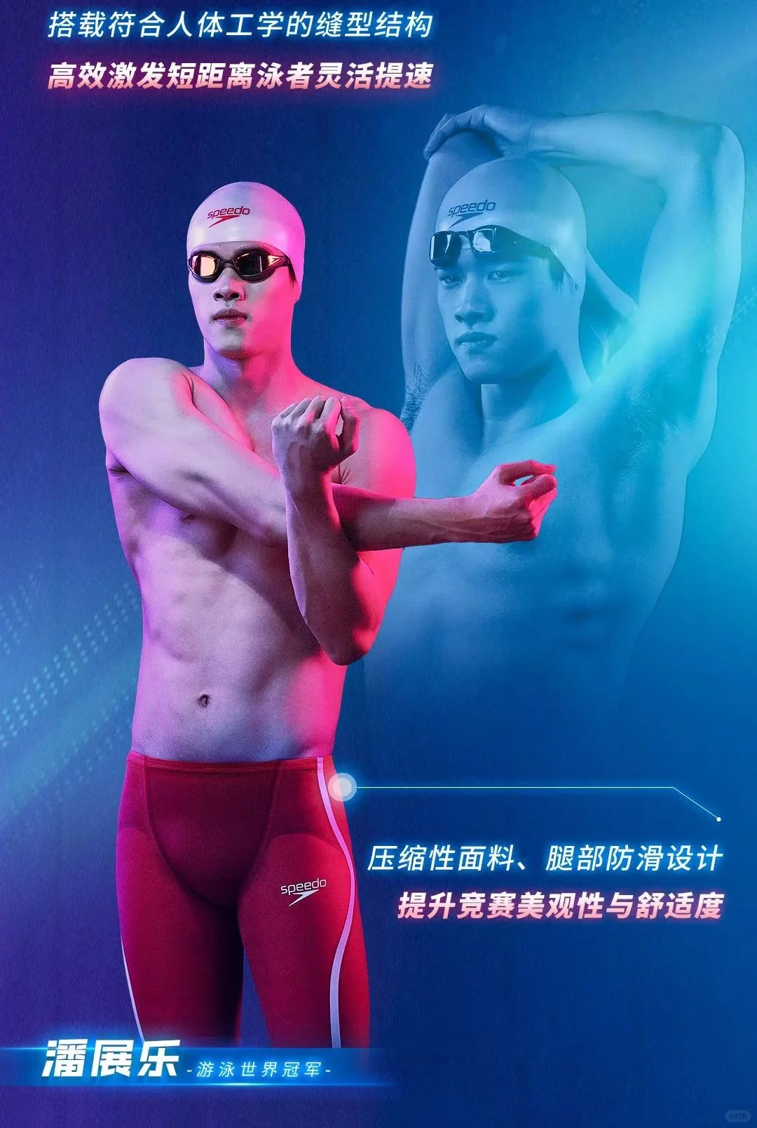 红色英腾到货啦