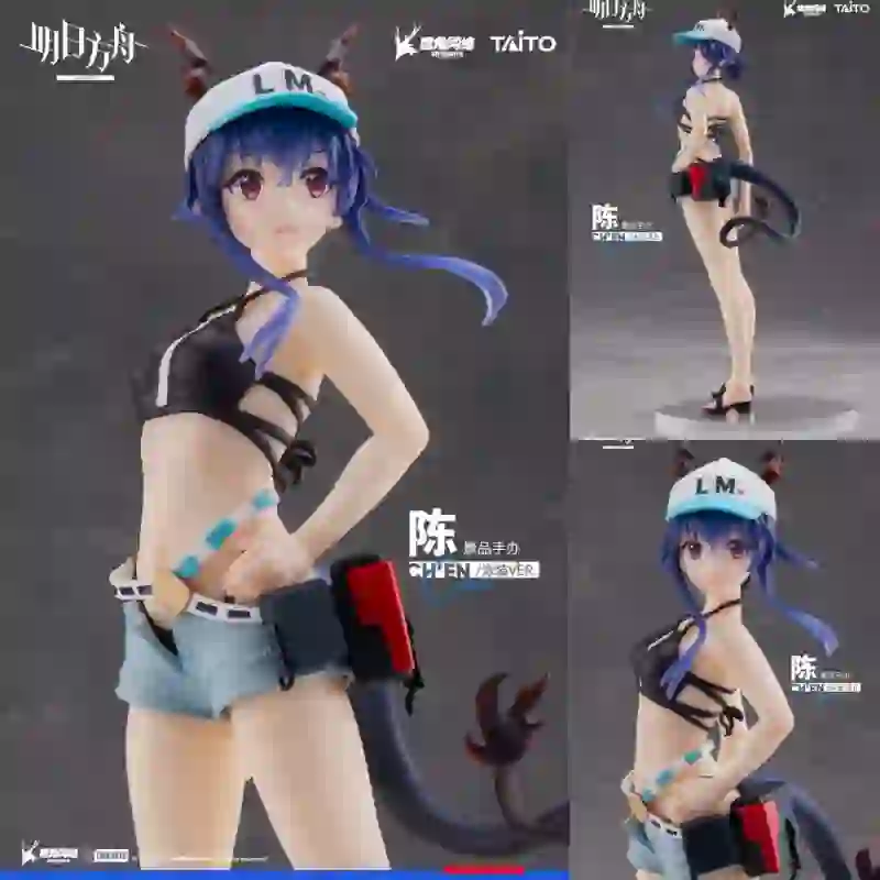 明日方舟 陈 泳装 VER. 景品手办