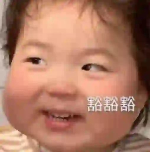 谁懂！真的不要轻易撩禁欲系男友啊啊啊😬