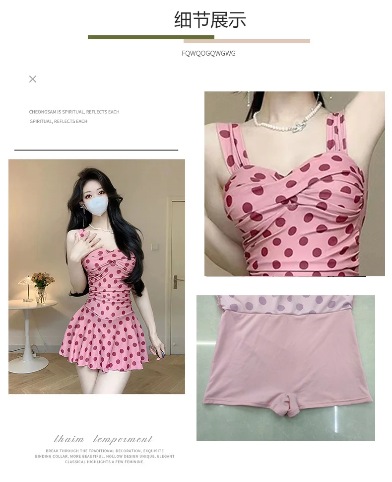 🌼小清新波点泳衣，少女心大爆发💕