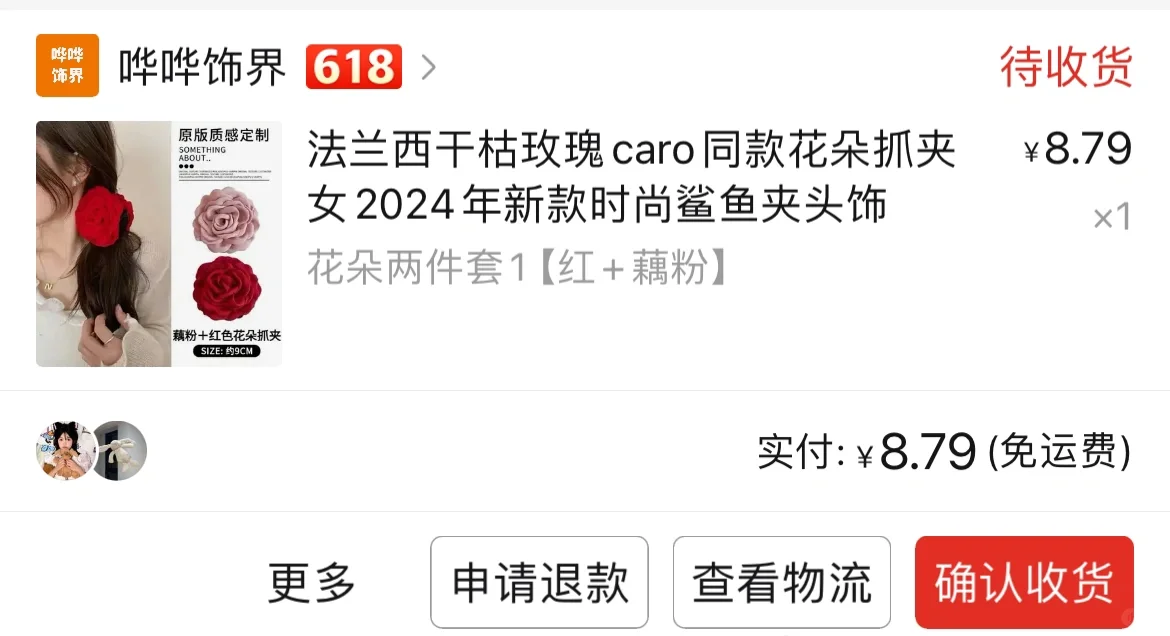 出海南次抛裙泳衣冲浪服