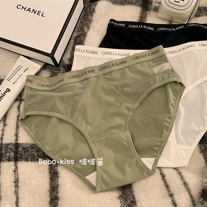💃女生必备！性感网纱内裤🎀