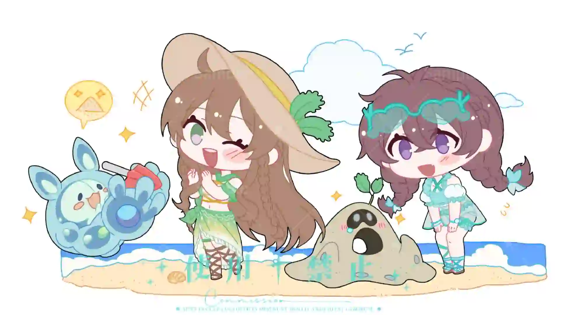 🎊六一快乐💚💙