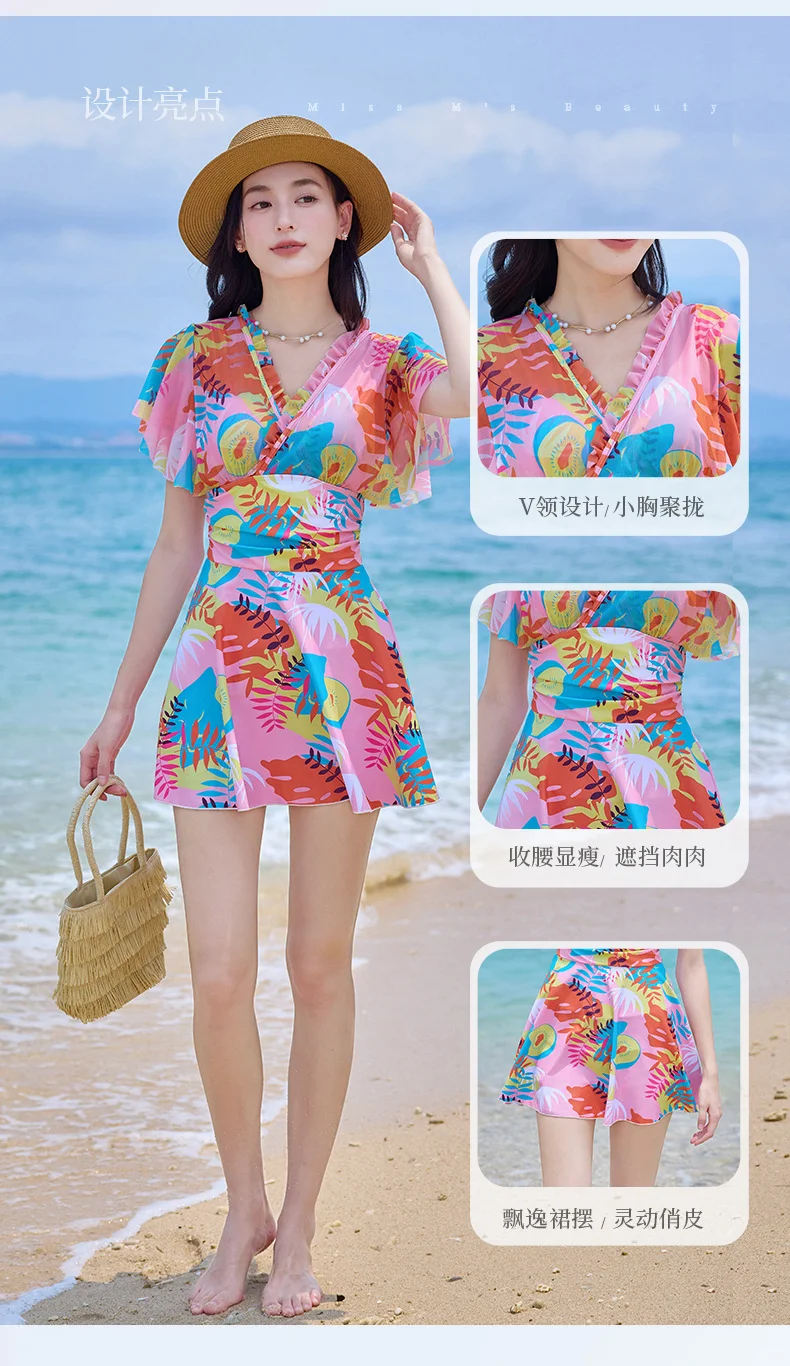 🌴春季新品！性感枫叶泳衣测评👙