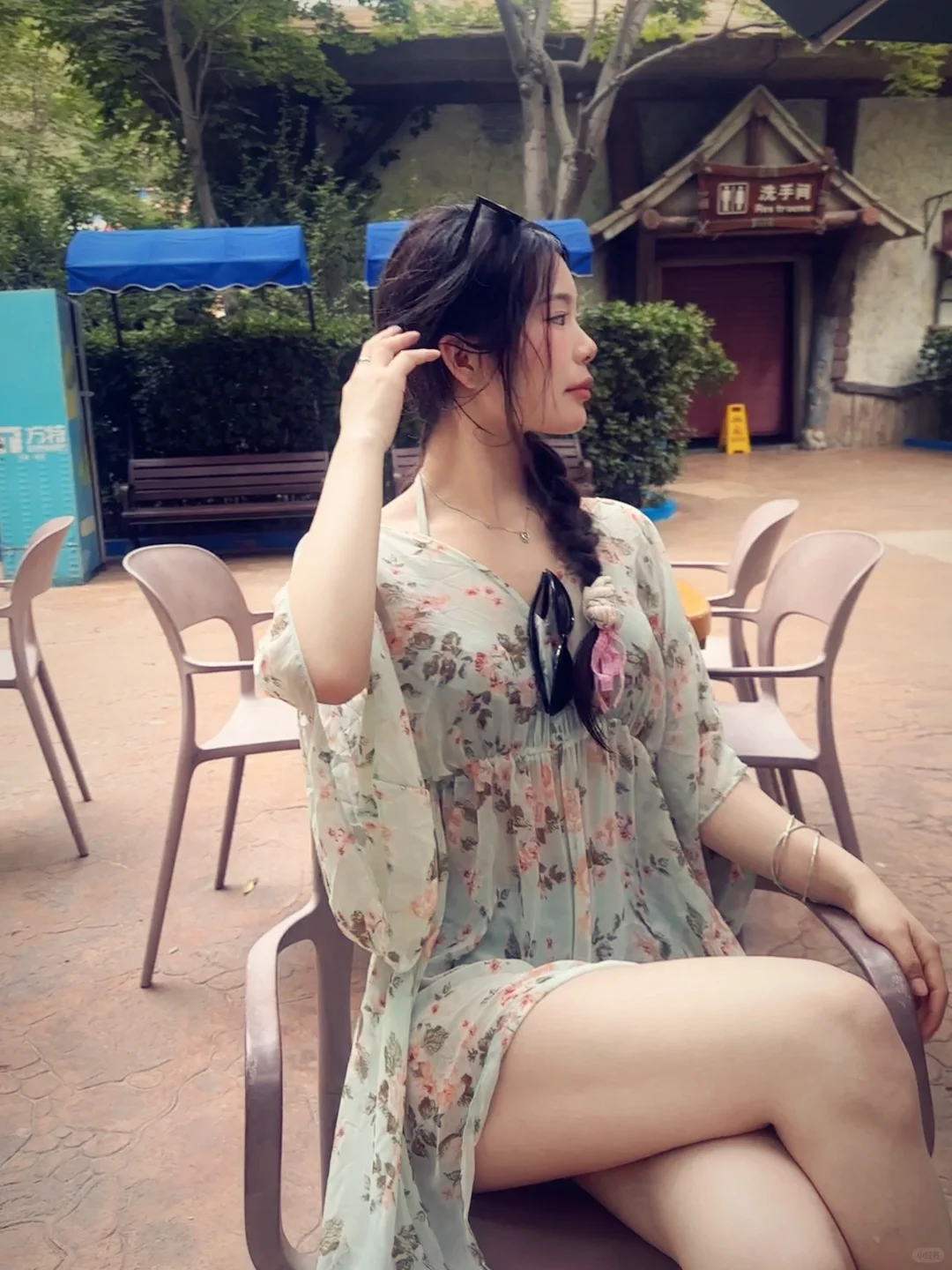 古早味