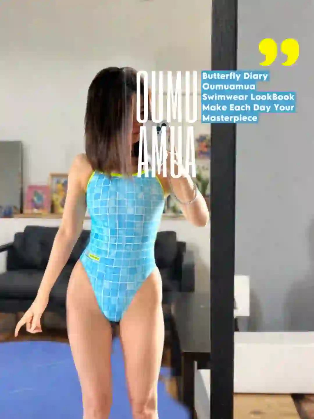 冰冰凉🧊