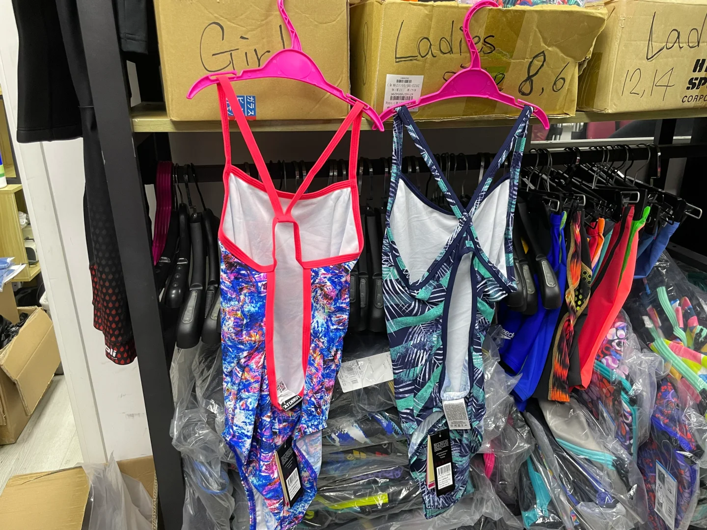 Funkita 活动 W8🫧🫧