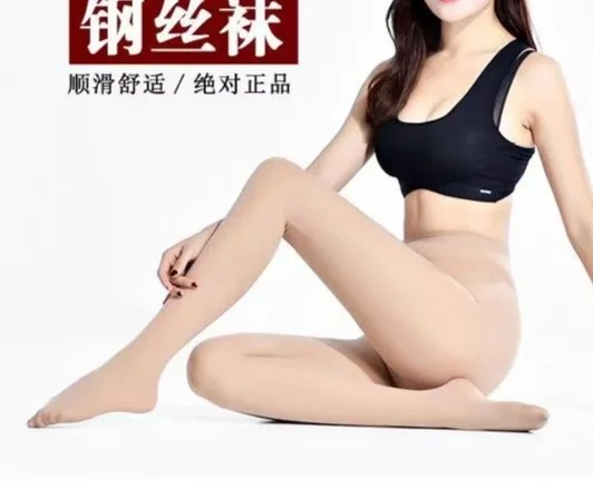 丝祙连裤袜穿搭防勾丝美肤袜