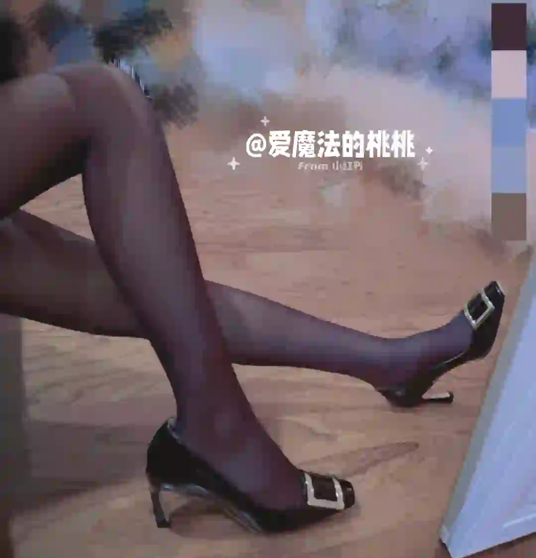 超级美的丝袜颜色——紫