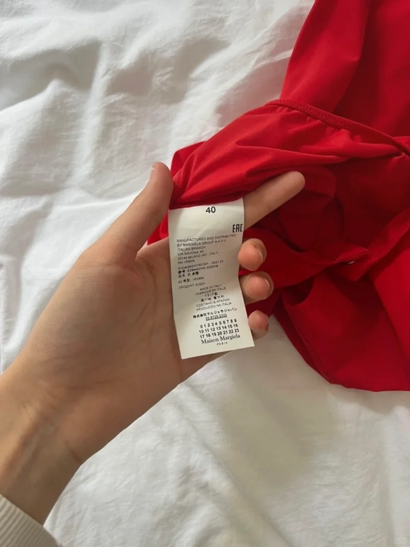 Maison Margiela 性感红连体衣
