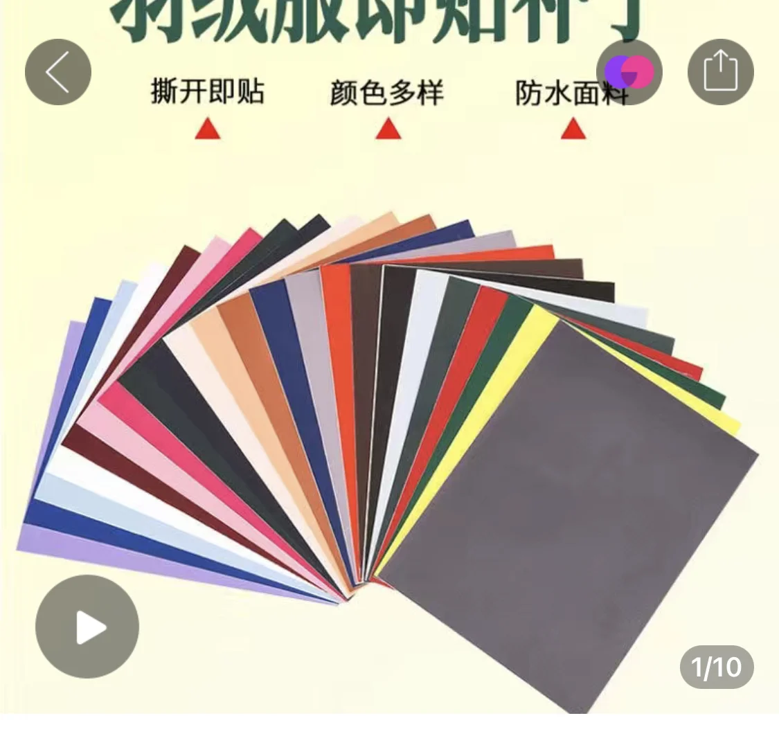 感觉我是天才！