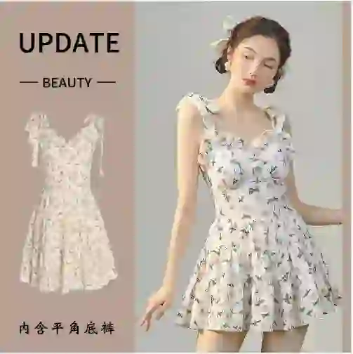 💖纯欲风碎花泳衣，淑女遮肉显瘦👗