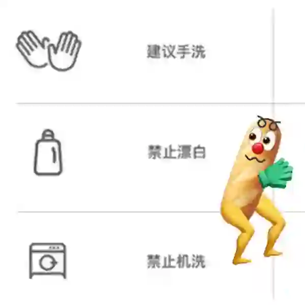 💢我不理解！这到底在高贵什么？