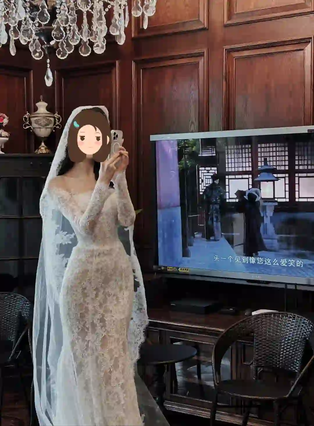 蕾丝鱼尾yyds💃🏻
