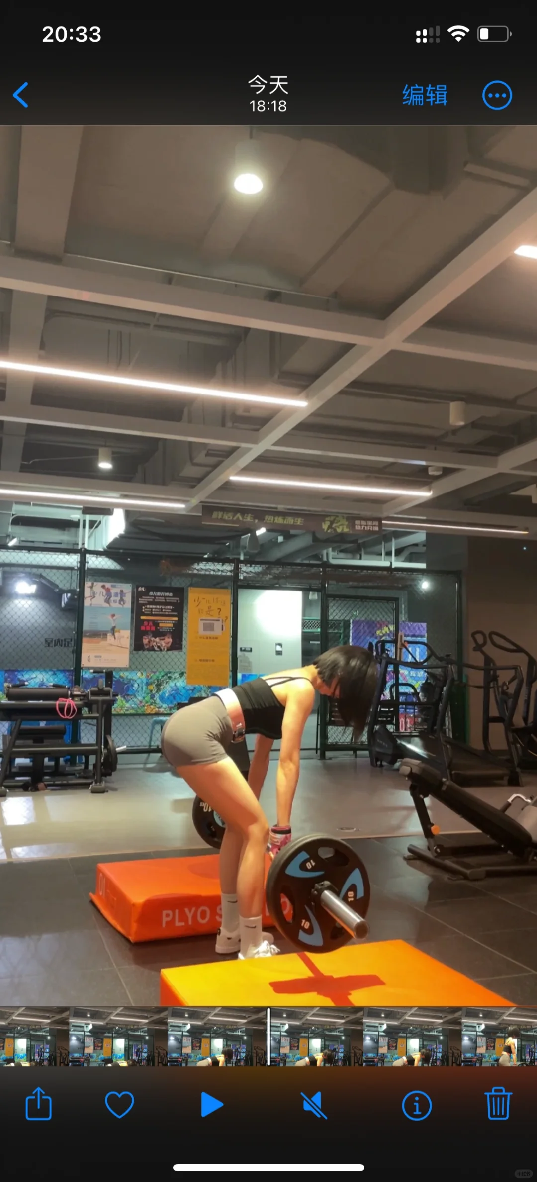 明明可以靠健身，可流量偏偏给我的丝袜🤣