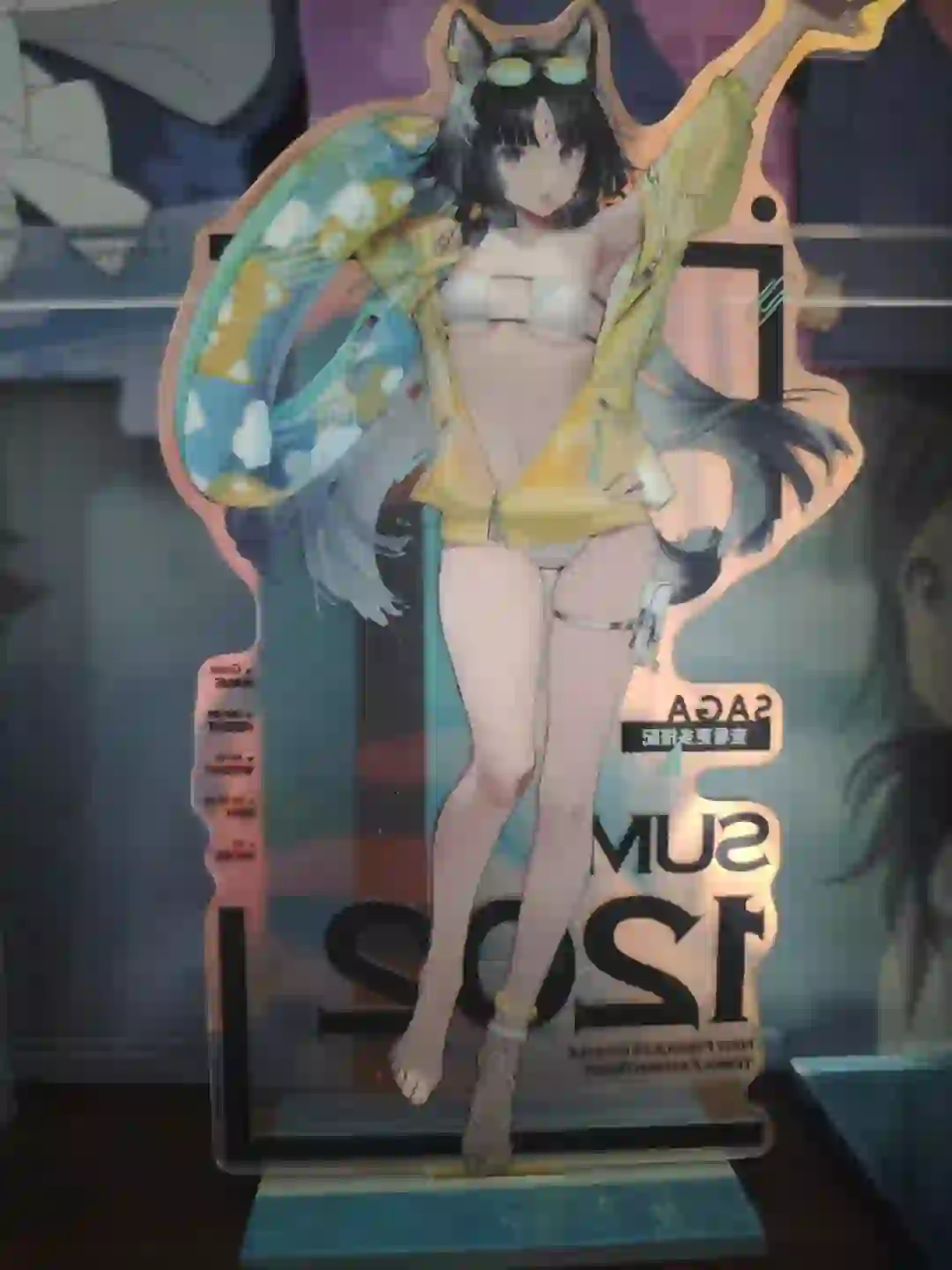 深夜好价