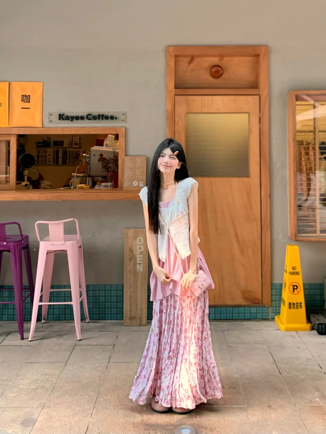 18套 近期爱的长裙look📚