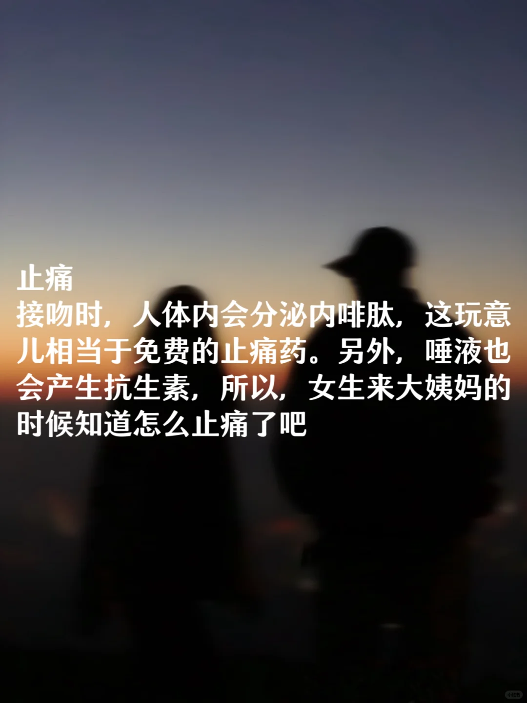 这种诱惑哪个女生扛得住！