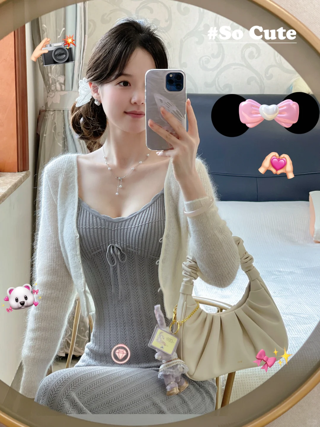 气质显身材～