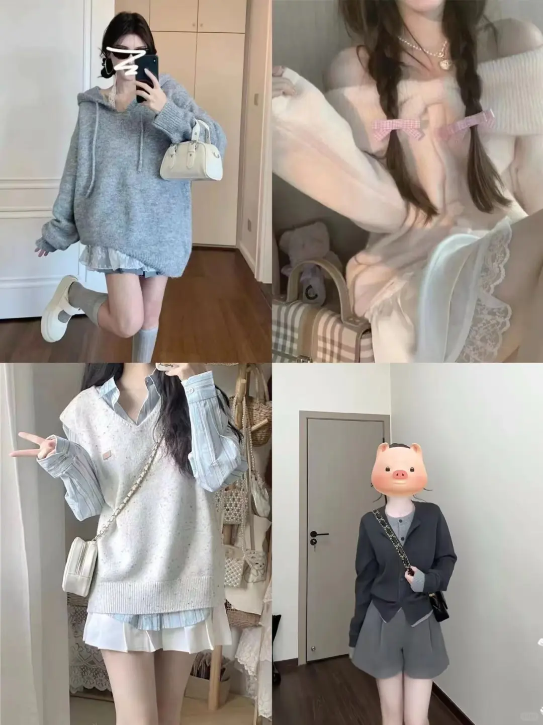 韩系毛衣套装🧶秋冬必备