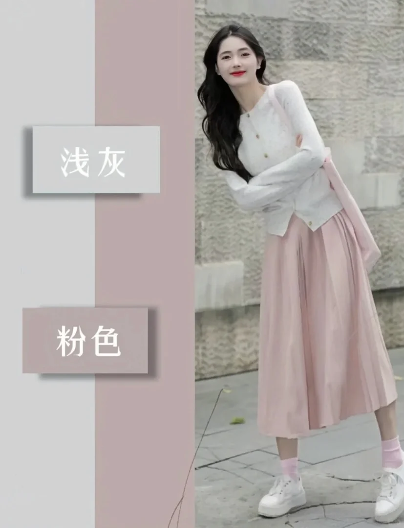 穿搭不重样，早春穿搭
