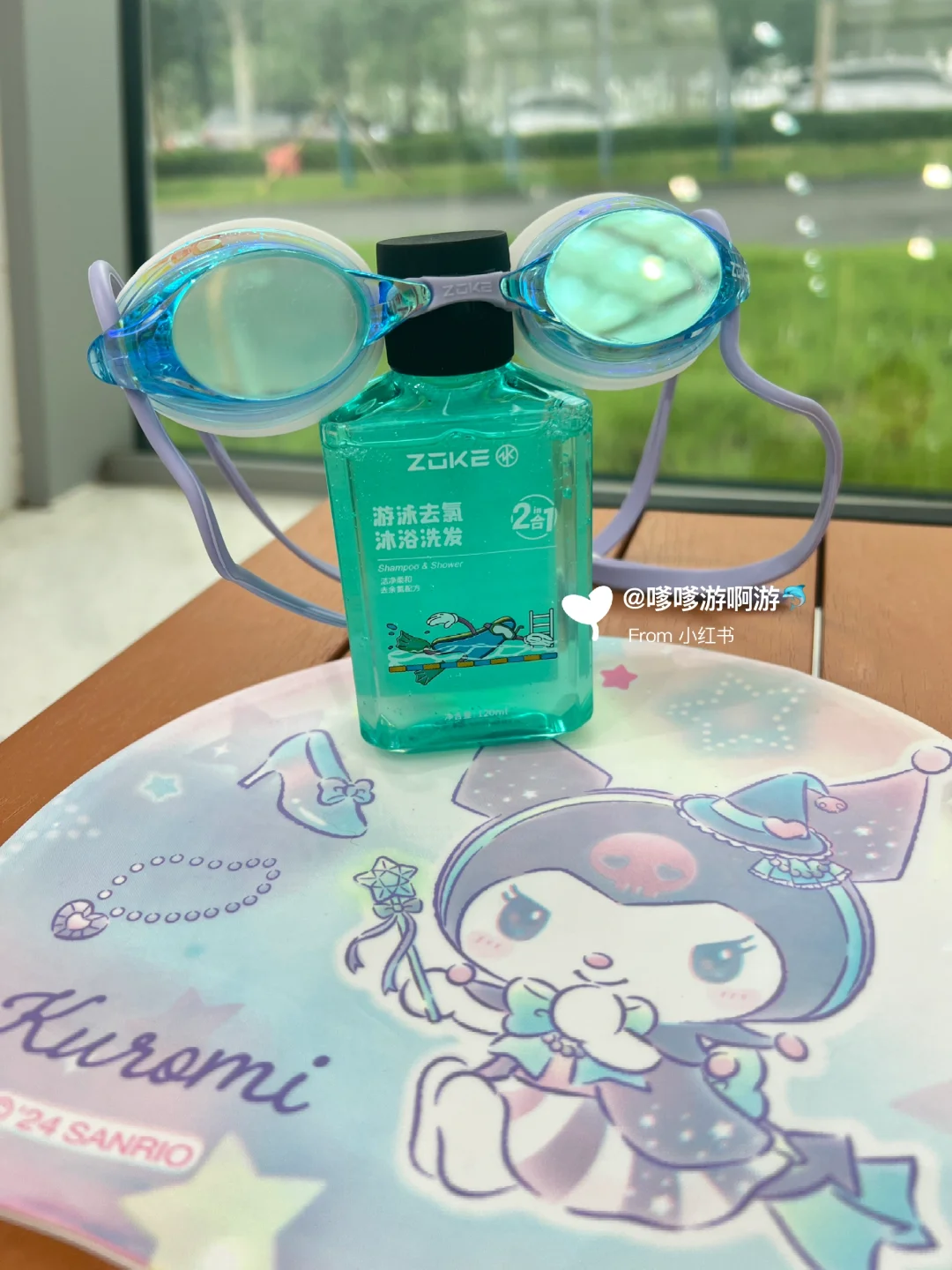 少女心爆棚✨！酷洛米粉紫！👙