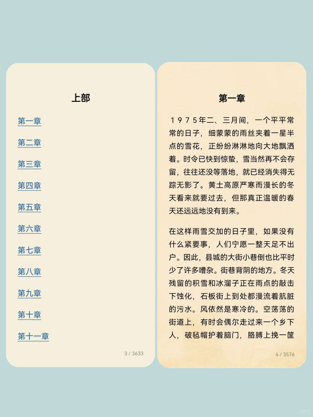 zlibrary平替，实现电子书自由真的太香啦！
