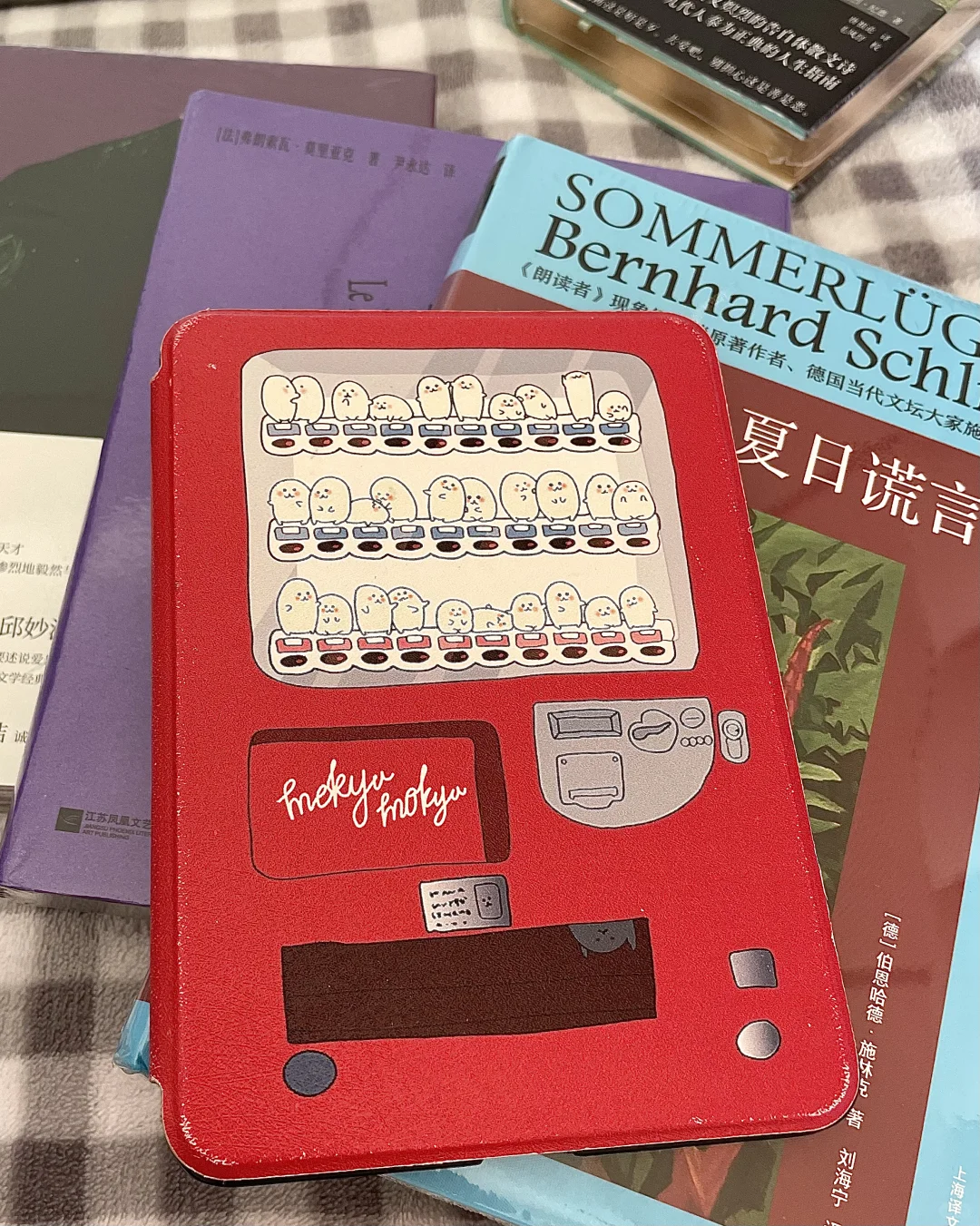 陪伴了我好几年的iReader