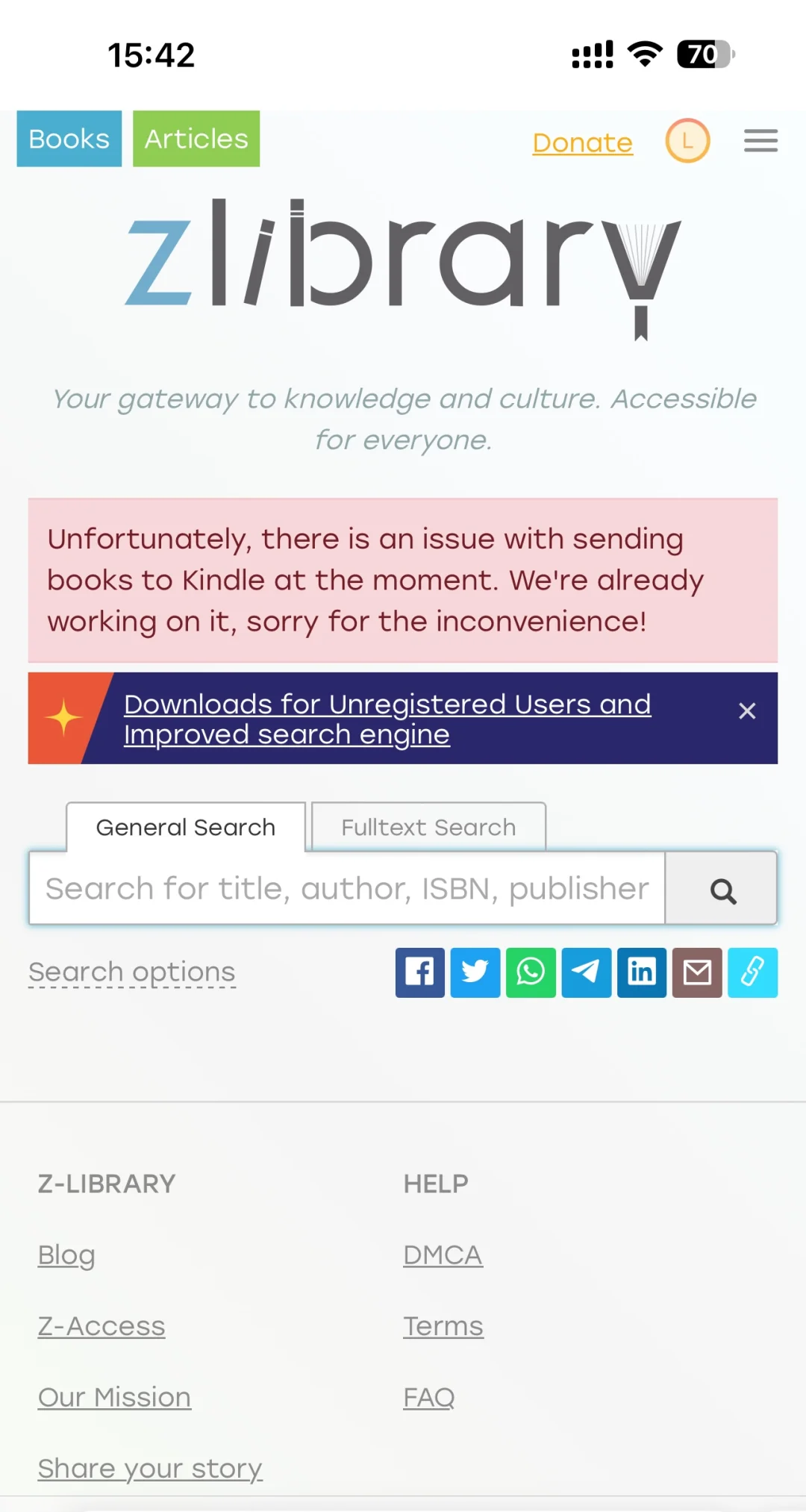 Z-library实现了读书自由！