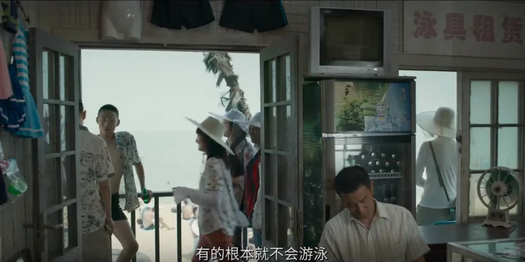 长见识了😂陪泳女。。。