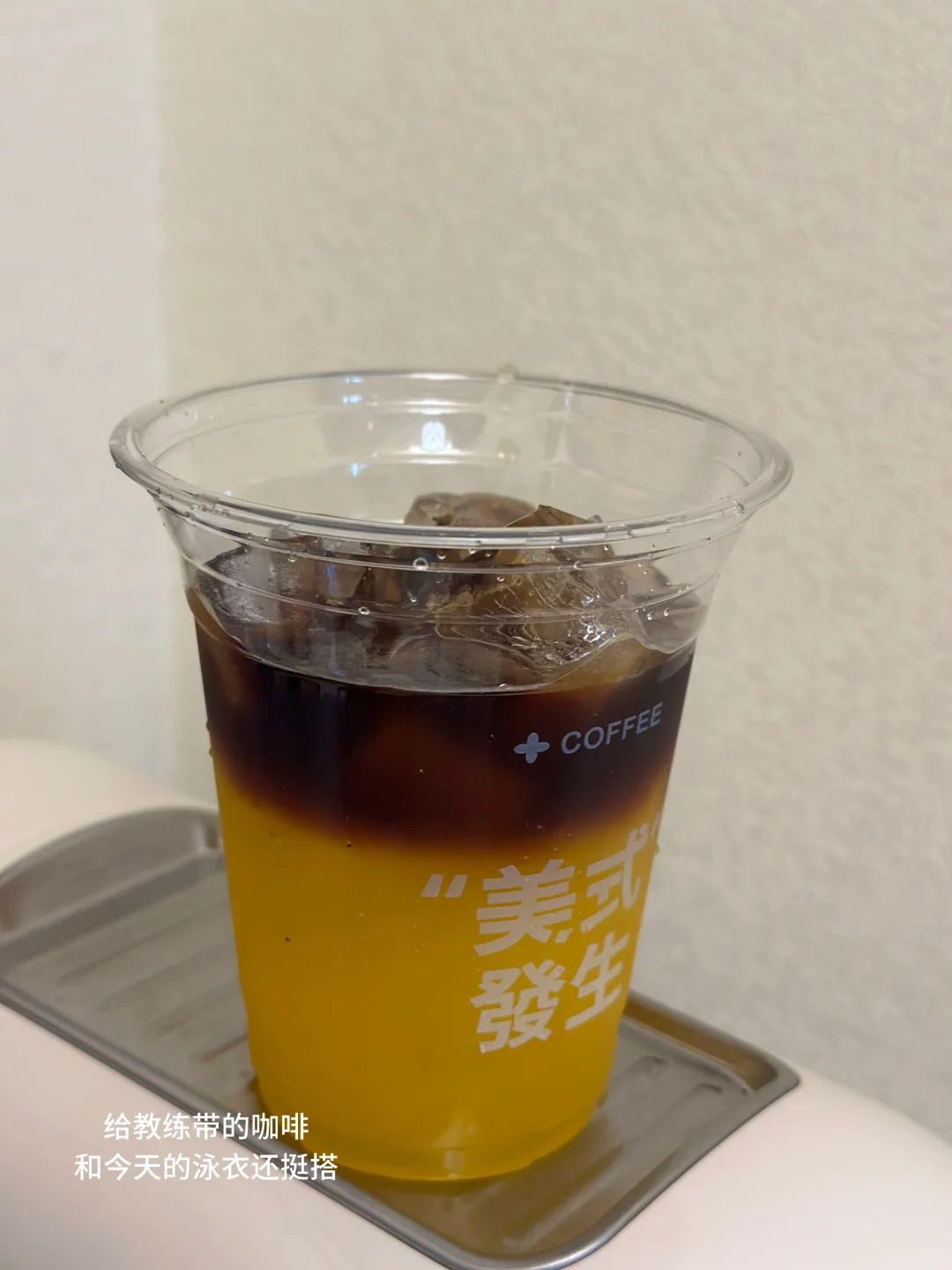 当妈妈成为了我的游泳搭子👩🏻❤️👧🏻