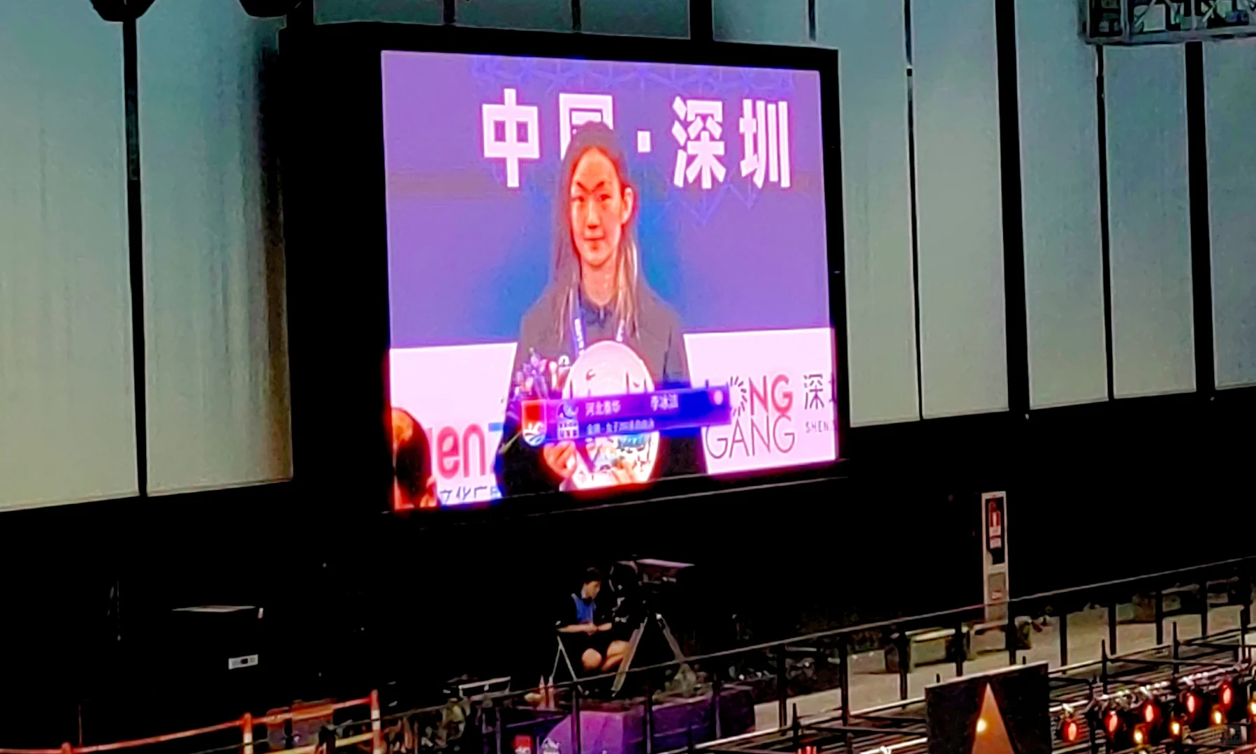 李冰洁！恭喜你！