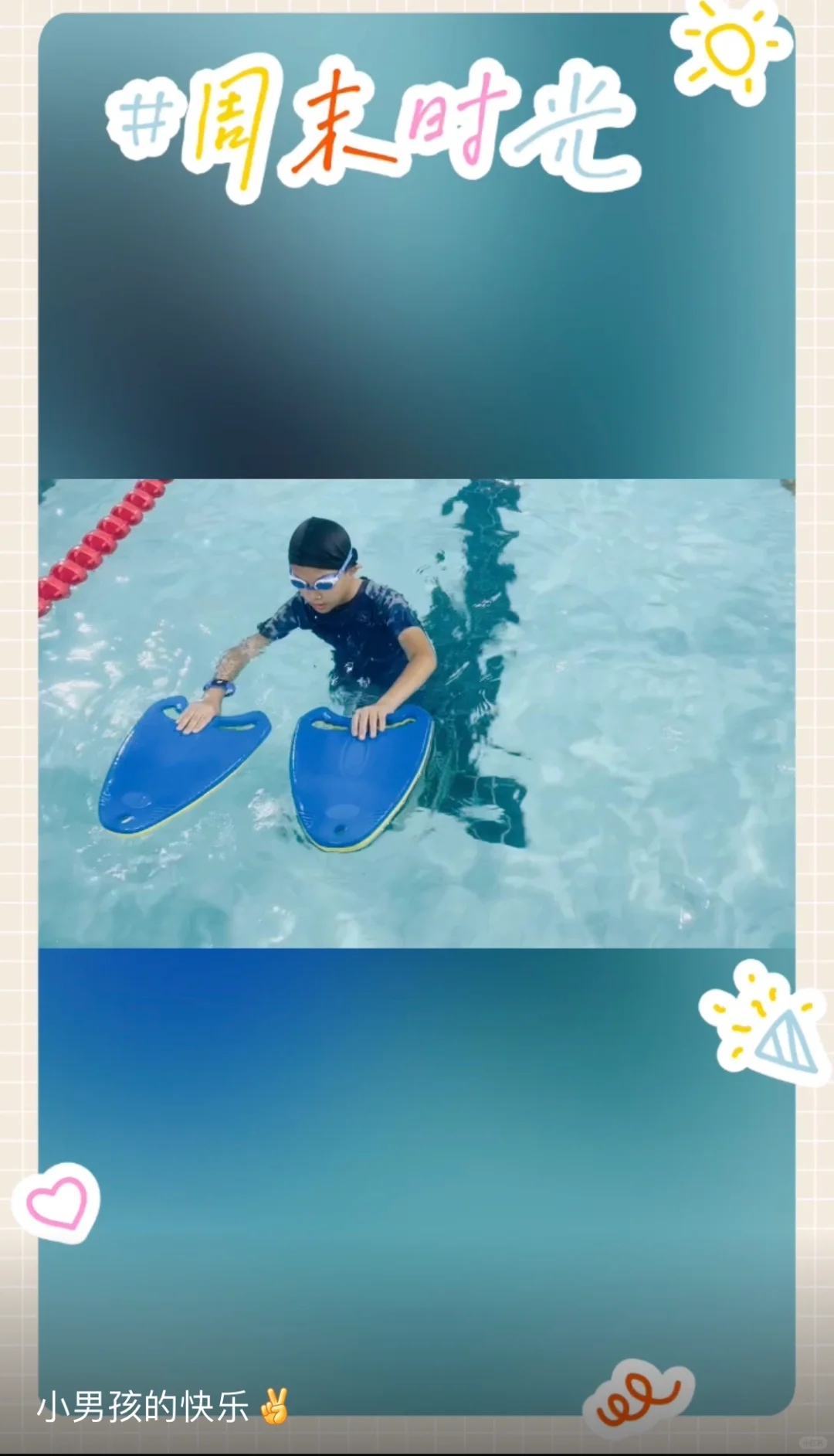 上海游泳女教练的一天