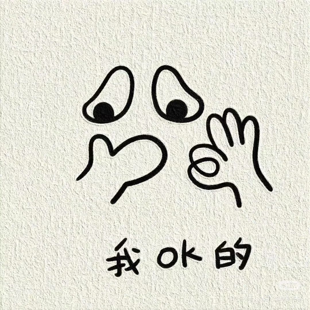 女教练哦