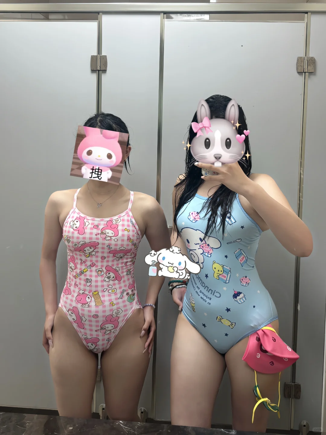 520当然是和好姐妹穿闺蜜装啦！