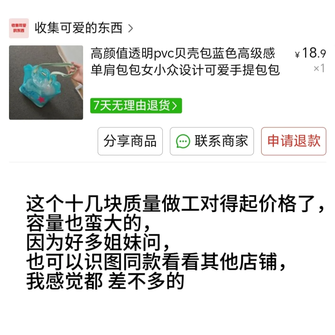 一个人可以去：游泳超好玩呀（3）
