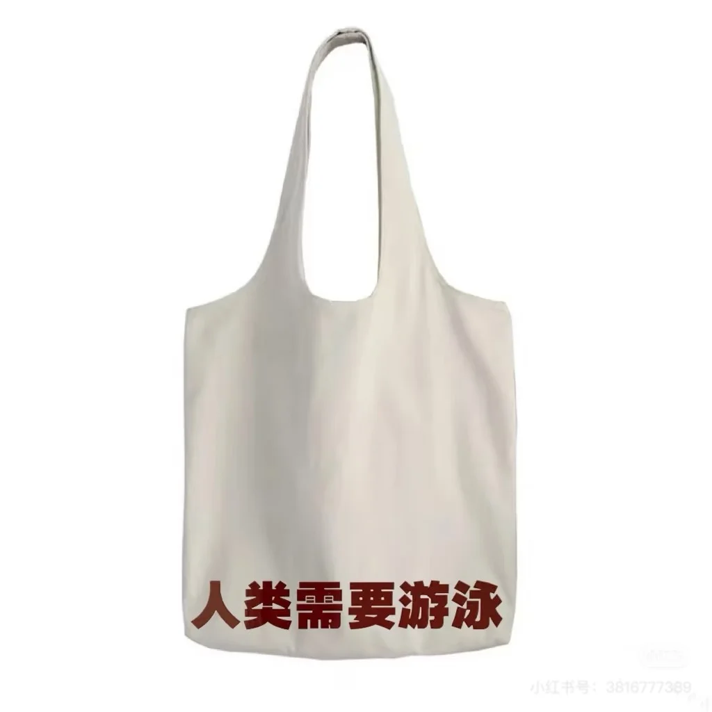 人一旦沾上游泳这辈子就完了