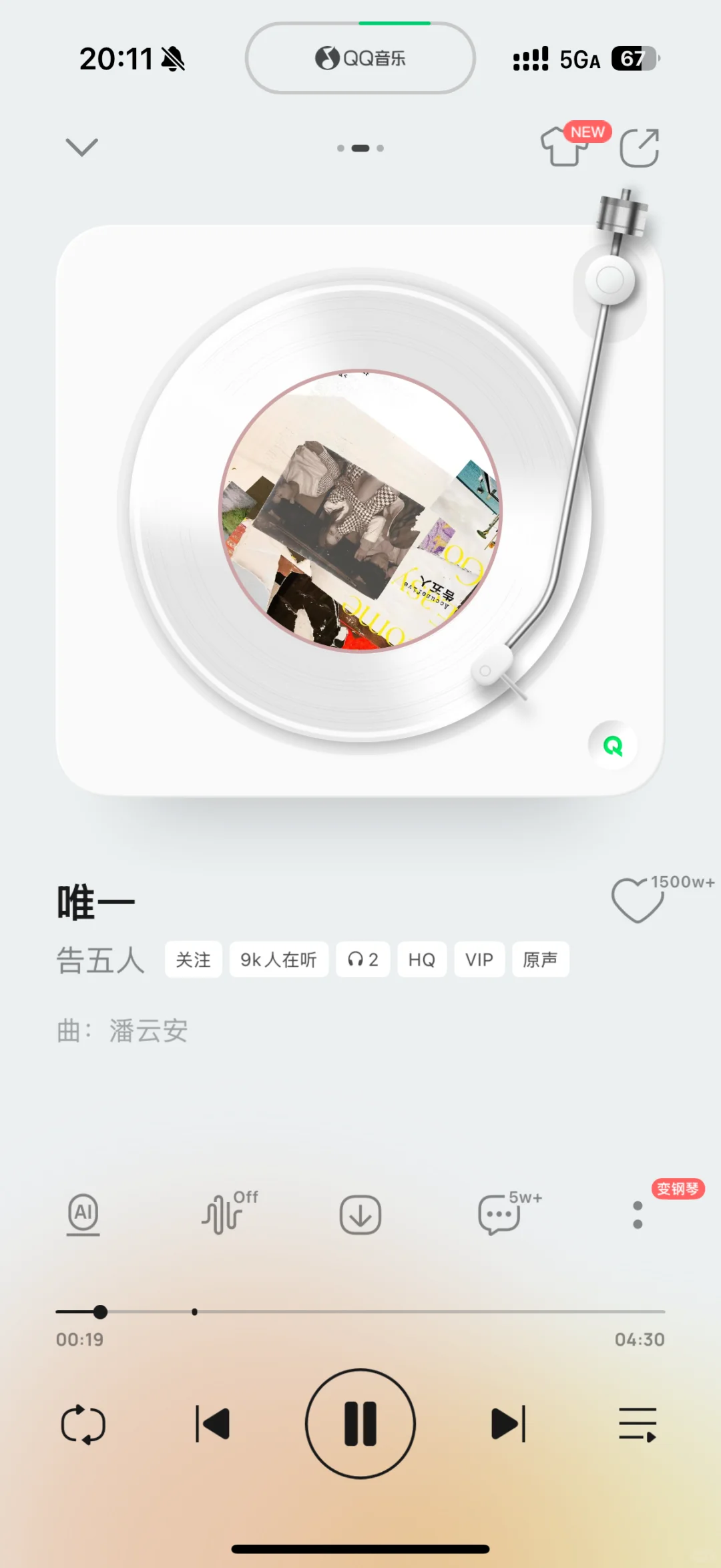 谁懂傍晚游完泳之后的多巴胺呀