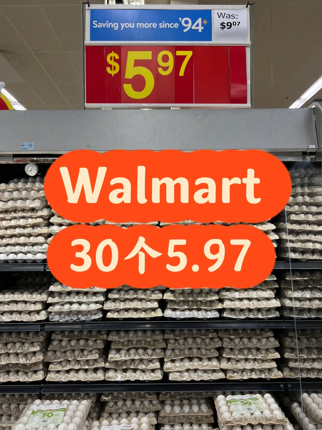 ??WalmartеSizeһ30$5.97