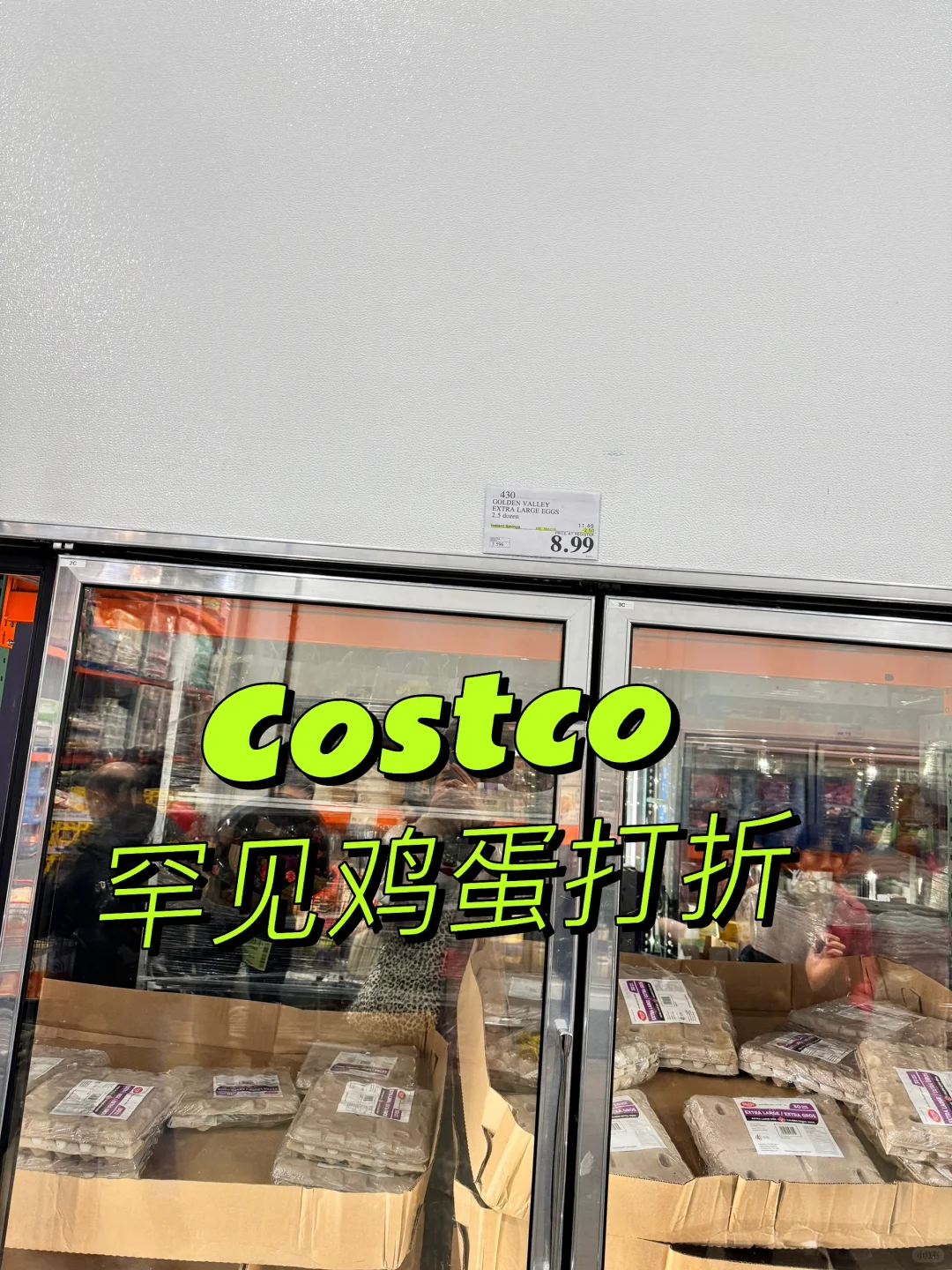 Costcoļ ҵһμ