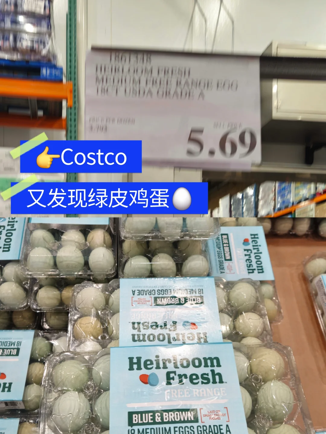 Costco??Ƽ~